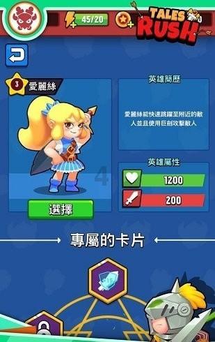 孩子玻璃心、学习没动力,如何培养内心强大的孩子?