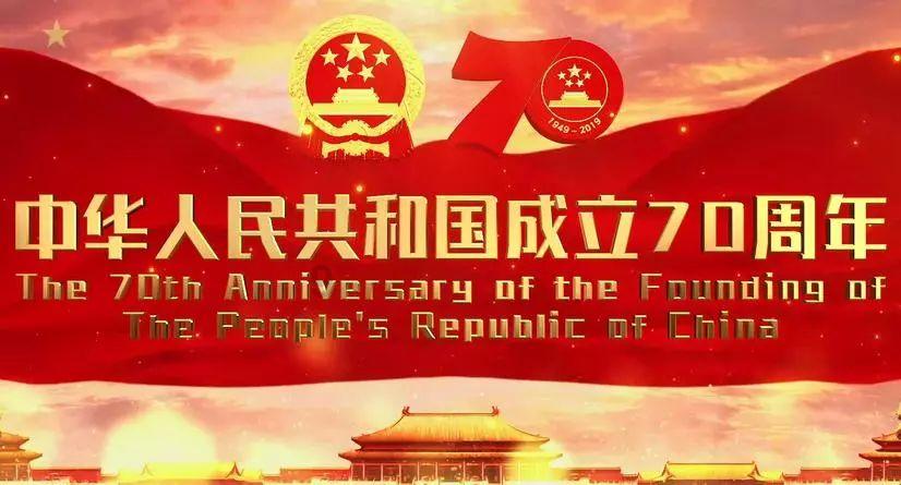 驰宏锌锗获得实用新型专利授权:“一种地下岩石采掘炮孔清孔装置”