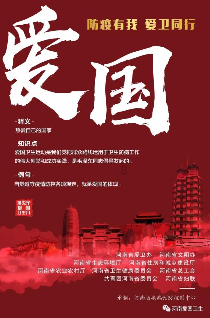 小猫钓鱼正版下载中文版