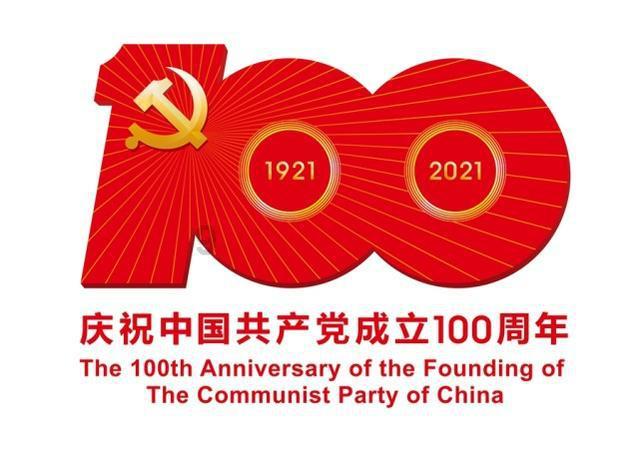划龙舟吃粽子